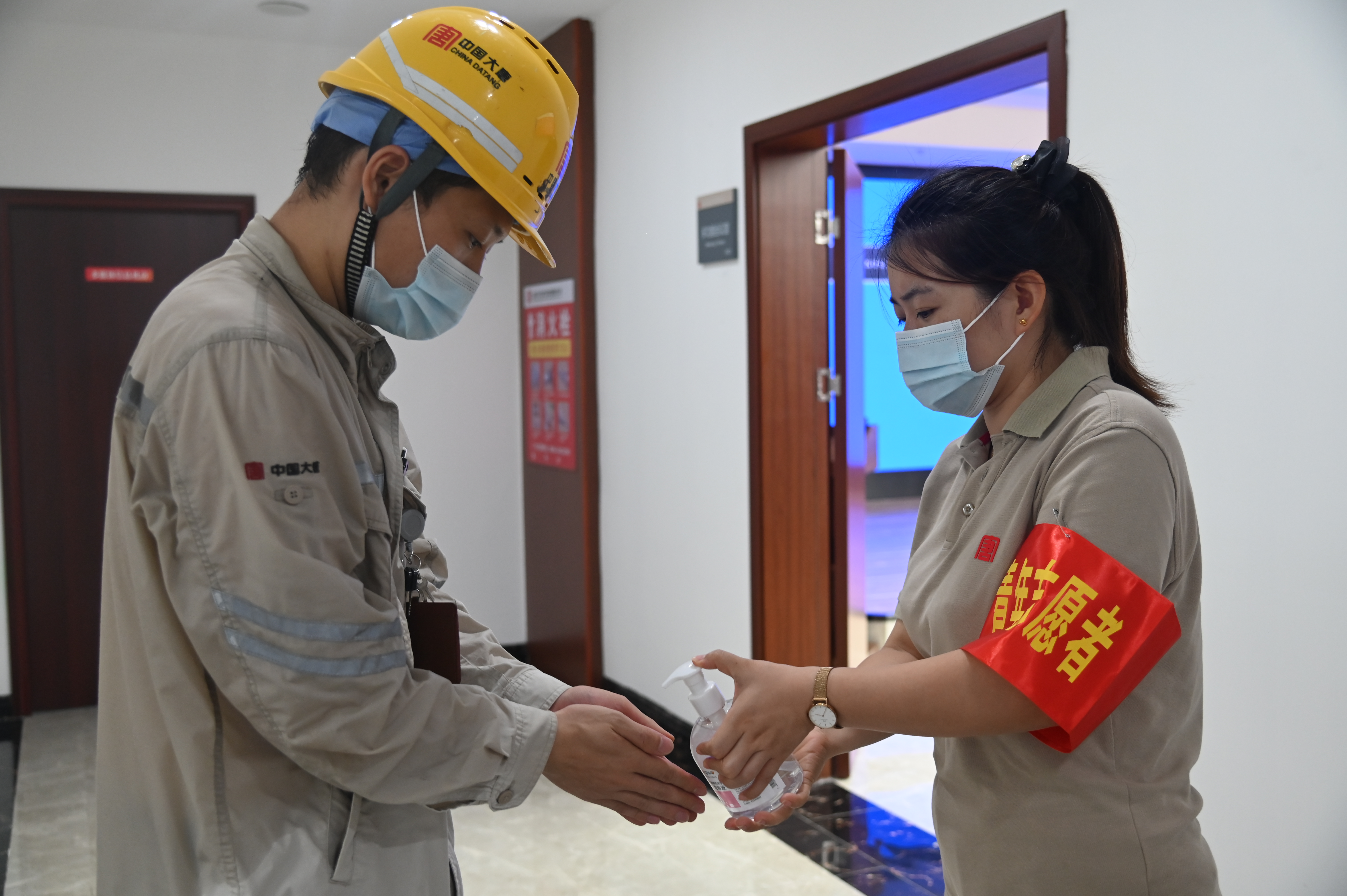 1661156741300058274.jpg 1661156741300058274.jpg