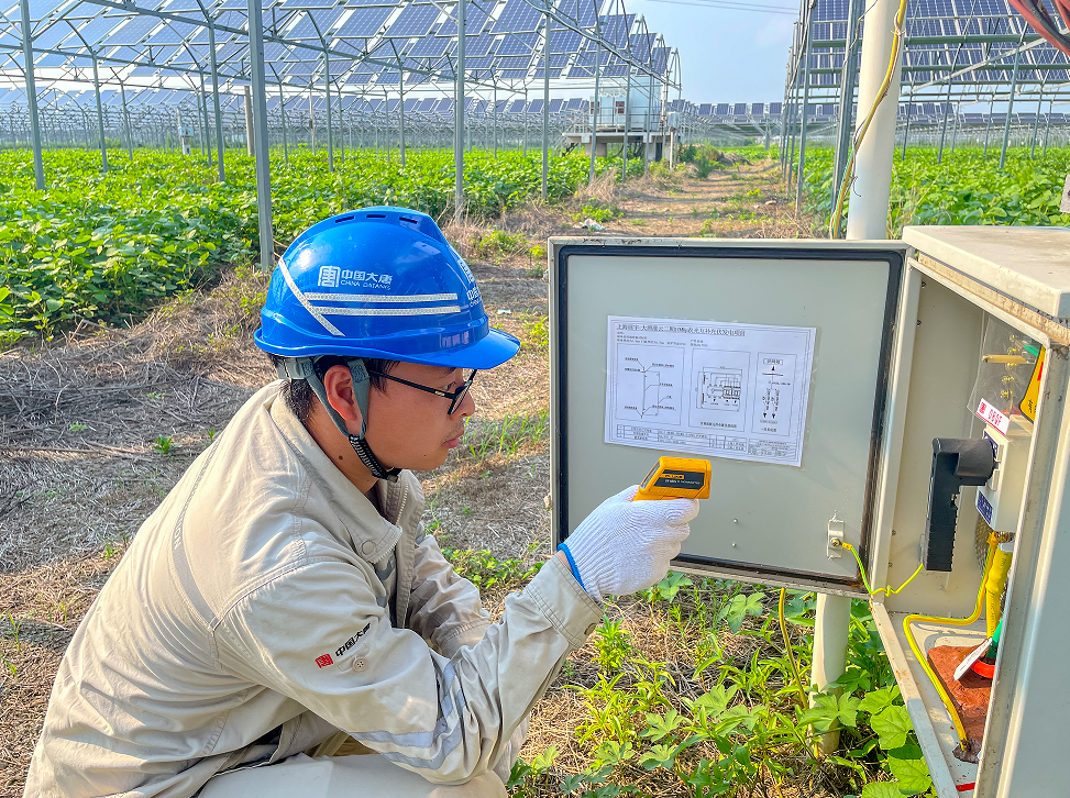 1661407217044074307.png QQ截圖20220825140555.png