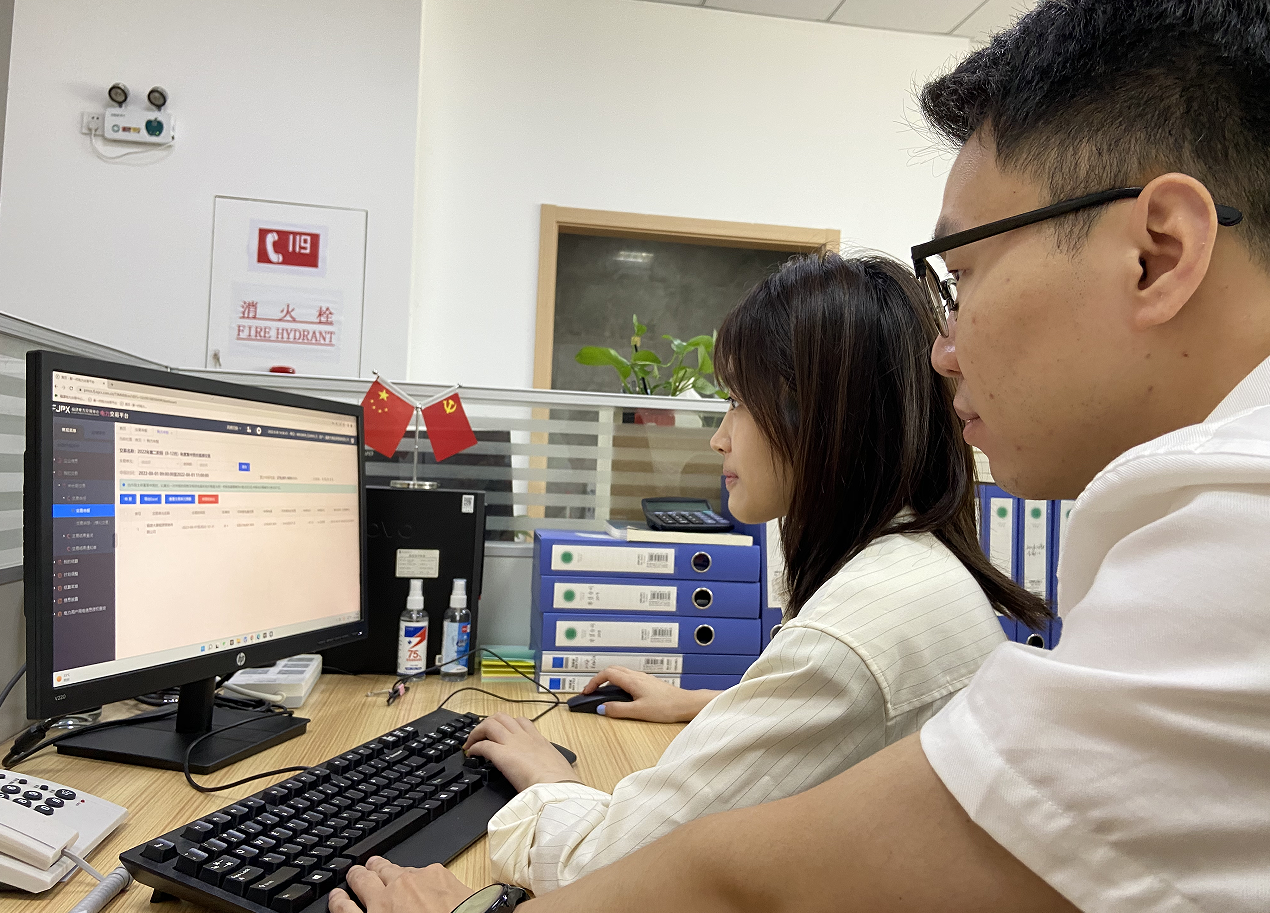 1661411315334013362.png QQ截圖20220825151342.png