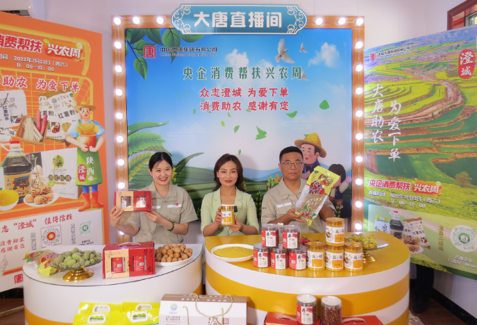 1666919119879037313.png 微信截圖_20221028090459.png