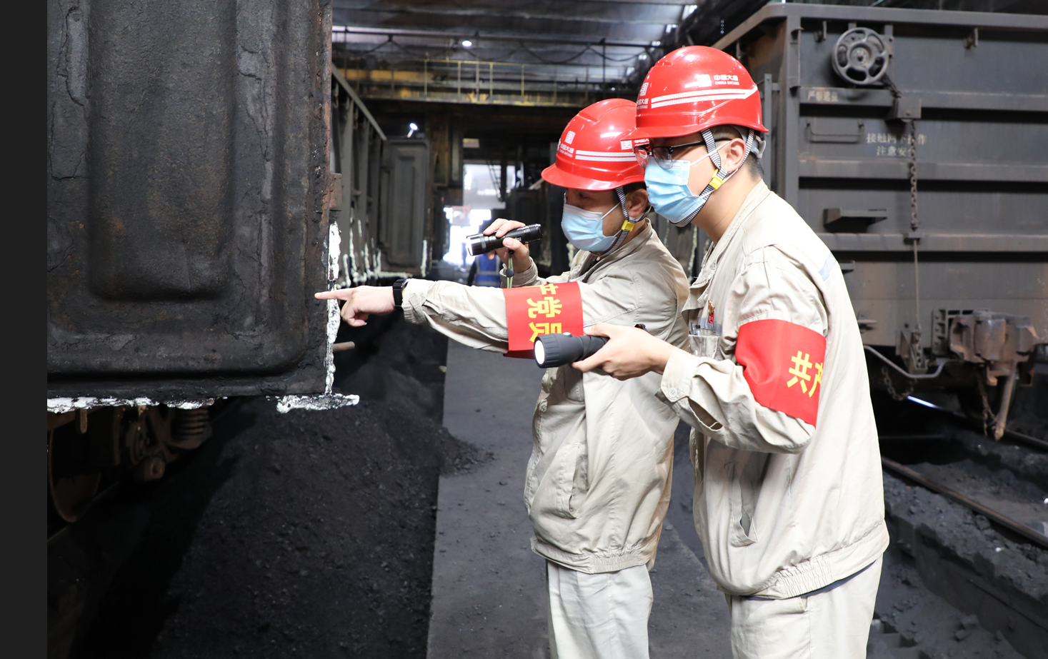 1669341924108052124.png 黨員沖鋒在前,攻堅克難。李鑫攝.png