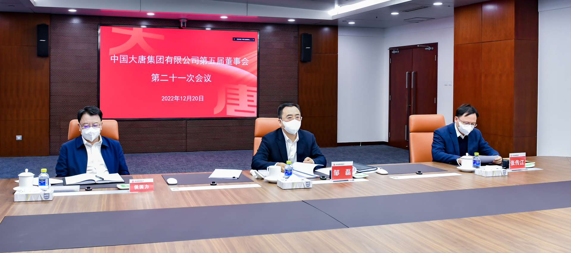 1671537754007031971.png 1671537850087.png