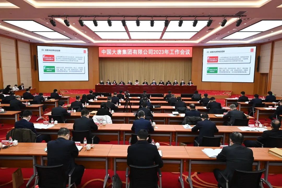 1673548204390084099.jpg 微信圖片_20230113023317.jpg