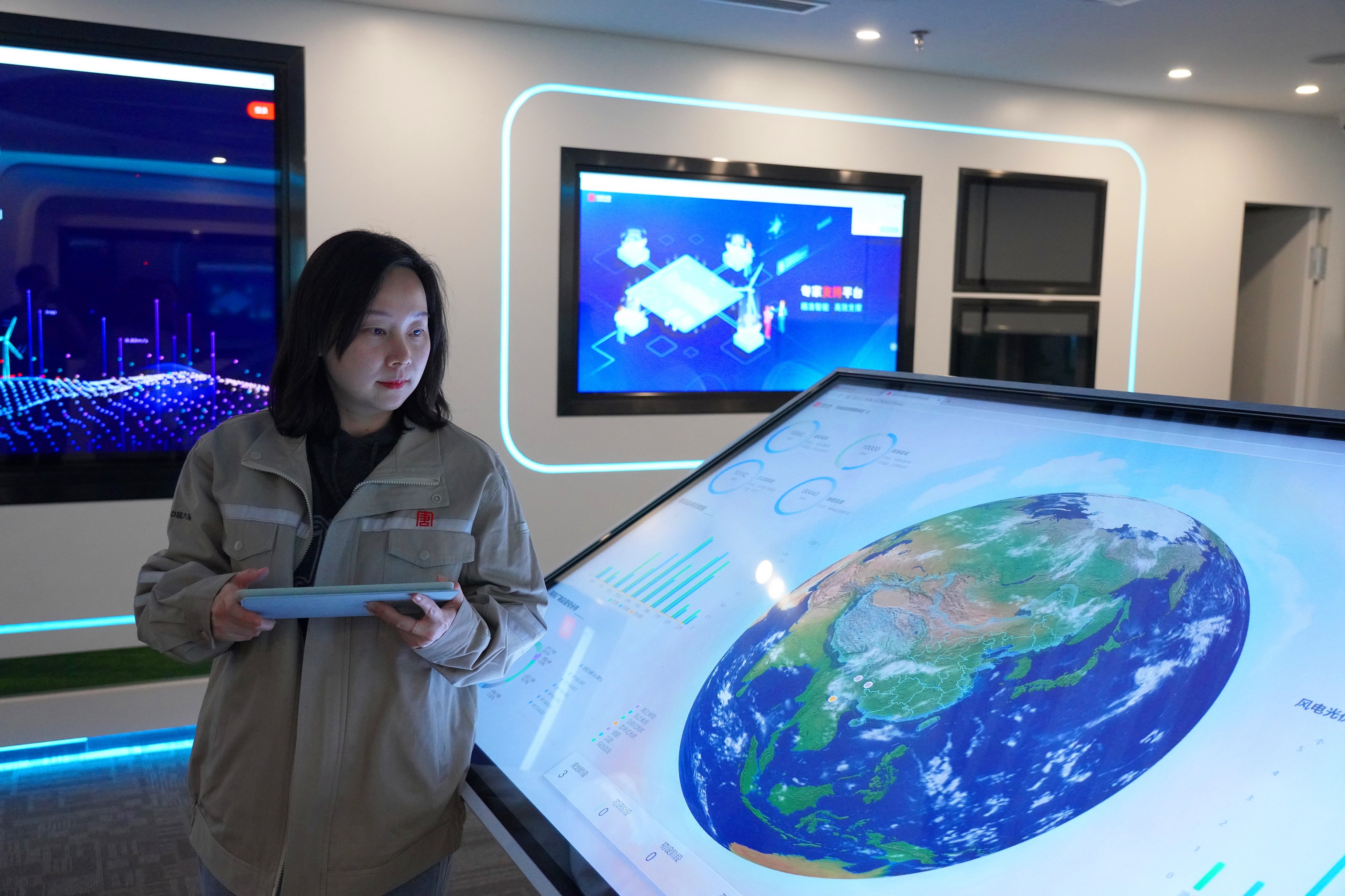 1676884765189094060.jpg 風光資源管理系統:全面支撐新項目投資決策.jpg