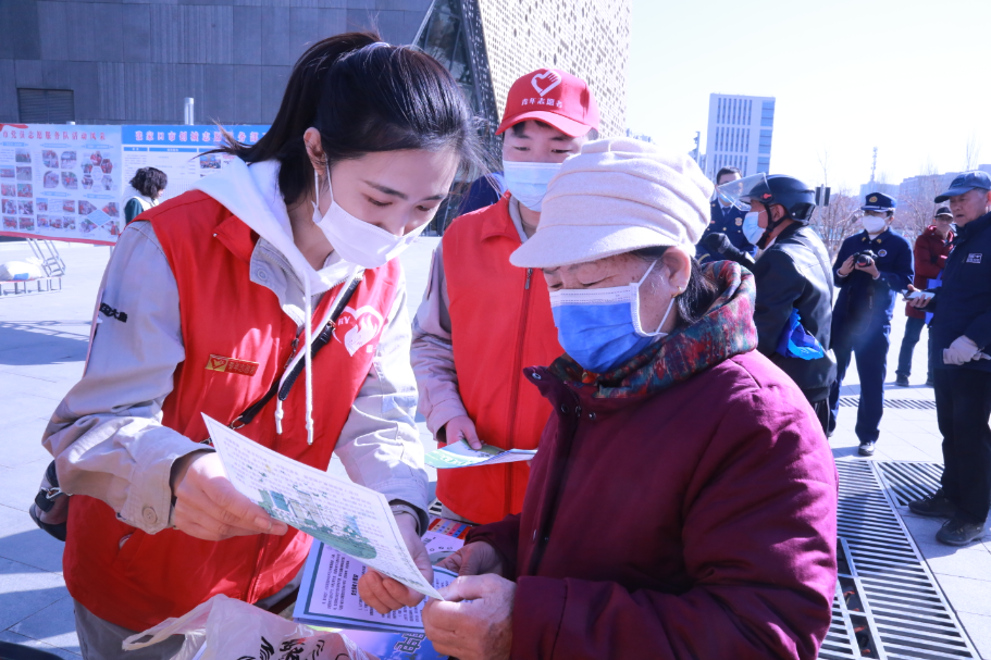 1678153954459041860.png 張家口熱電公司.png