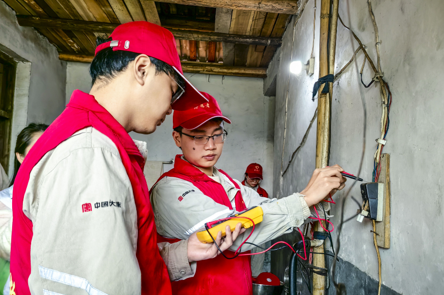 1678154066345079279.png 攸縣.png