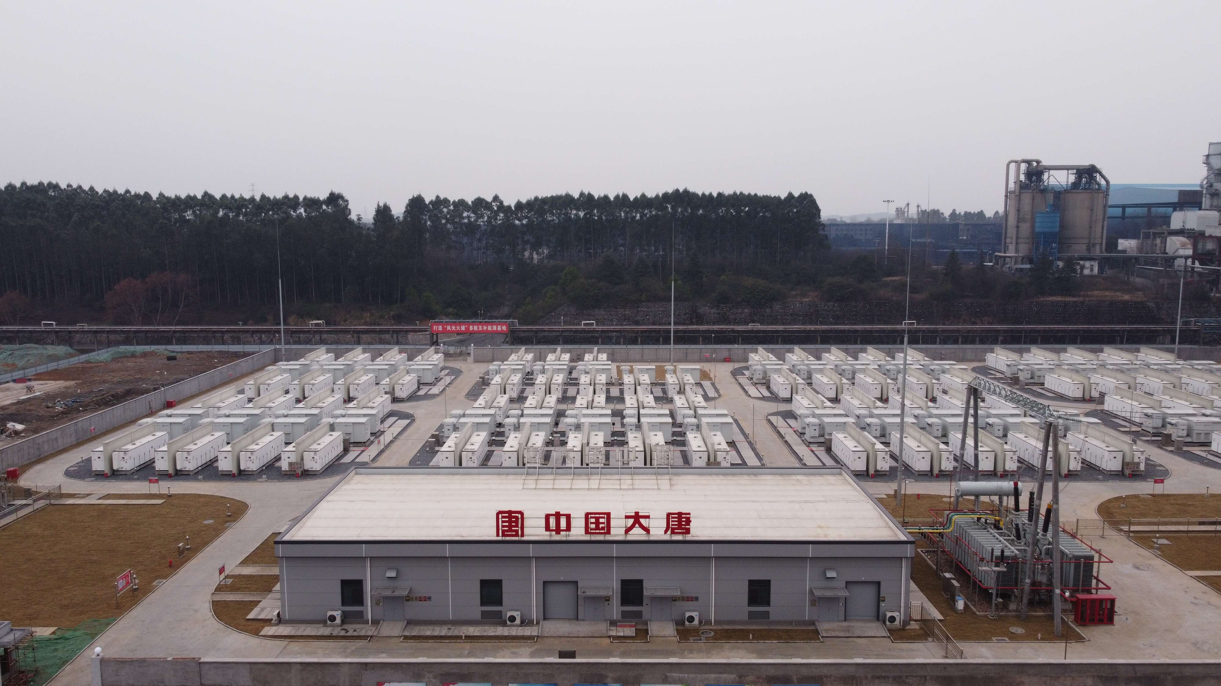 1680164406751031253.jpg J~1QYJ47S8@9GO1U@}GLQ3M.jpg