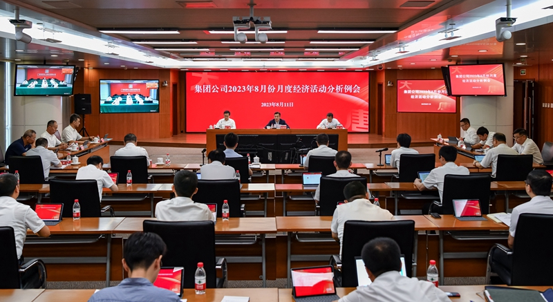 1691975824957024960.jpg 微信圖片_20230814091802_副本.jpg