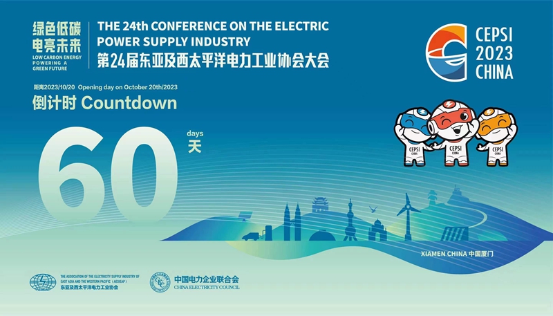 1692585414546012957.jpg QQ圖片20230821090705_副本.jpg