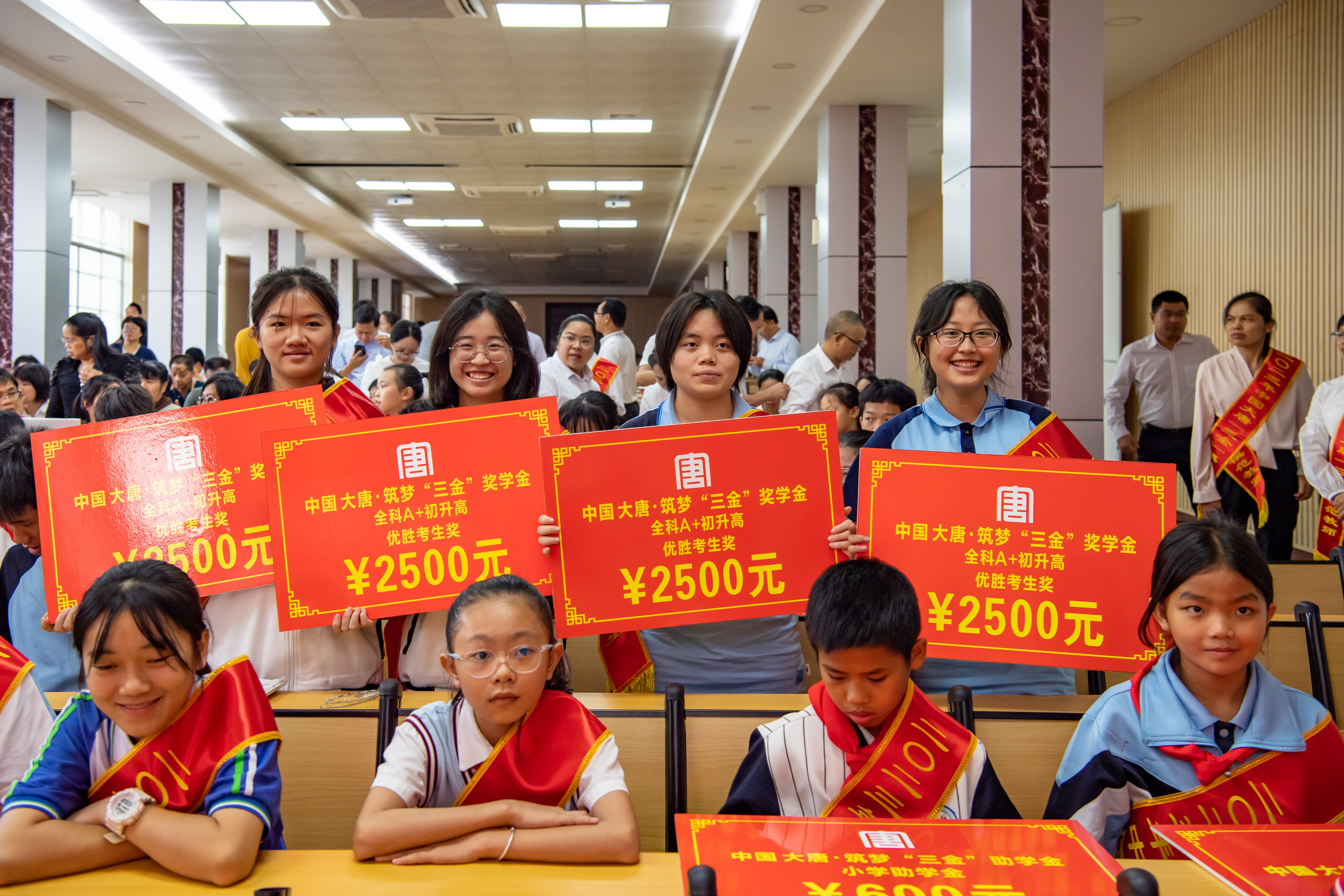 1698977369132020246.jpg 4全科A+初升高優勝考生代表.jpg