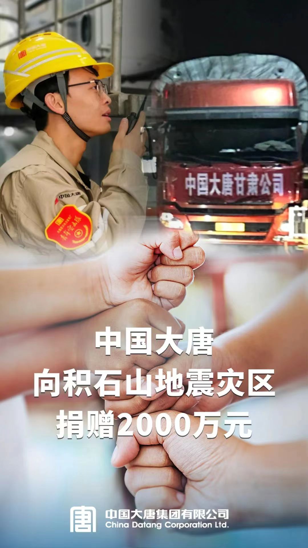 1703465009384046456.jpg 微信圖片_20231225084816.jpg