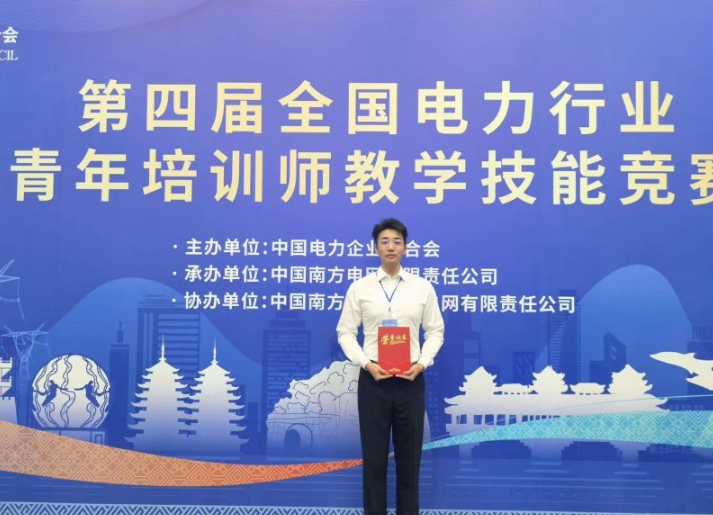 1703475838170083023.png 微信截圖_20231225114844.png