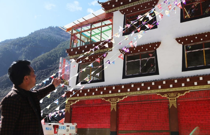 1704272292067067970.png 微信截圖_20240103170308.png