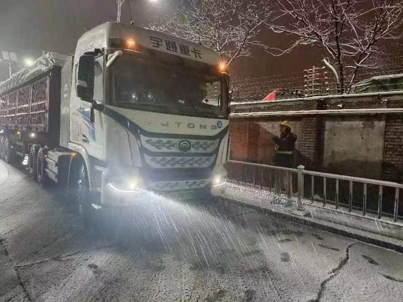 1705480608293067390.jpg 微信圖片_20240117141147.jpg