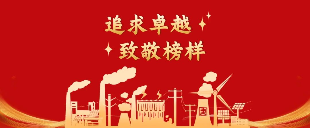 1705884425272037009.jpg 微信圖片_20240122084745.jpg