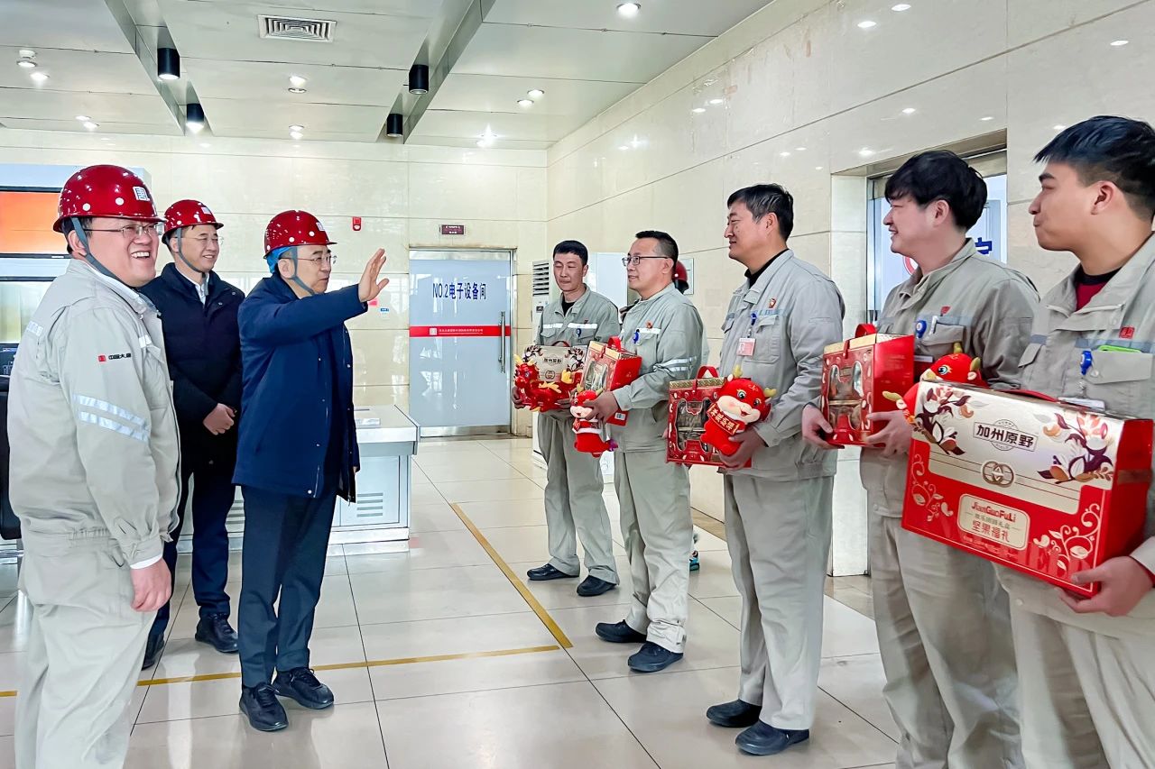 1708217160933019147.jpg 微信圖片_20240218085136.jpg