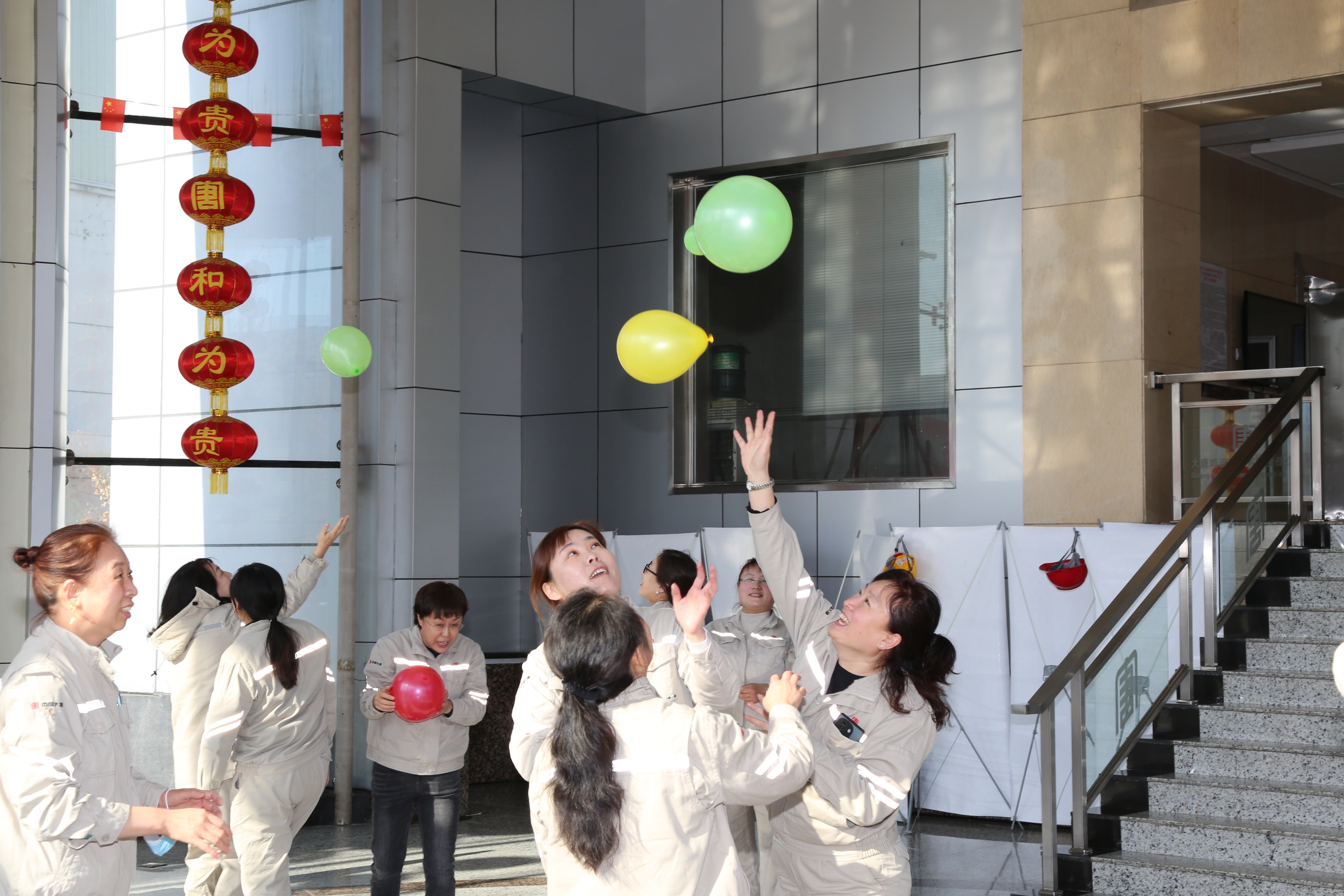 【今日頭條】雞西熱電公司：巾幗同聚力 逐夢(mèng)新征程 (2).jpg