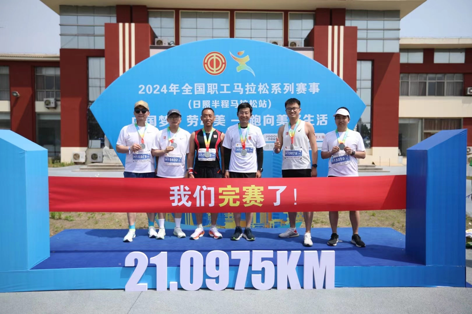 1716247203667027014.jpg 微信圖片_20240521073031.jpg