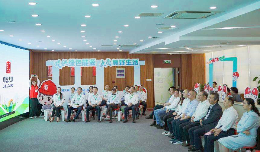 1716950141783081896.jpg 未標題-1.jpg