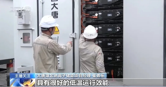 1719902112271016556.png 微信截圖_20240702144701.png