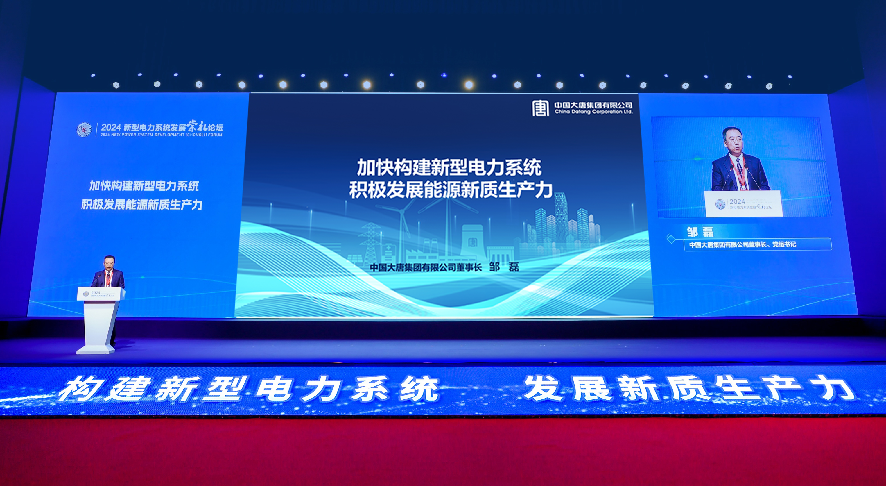 1727569267960050972.png 微信圖片_20240929083640.png