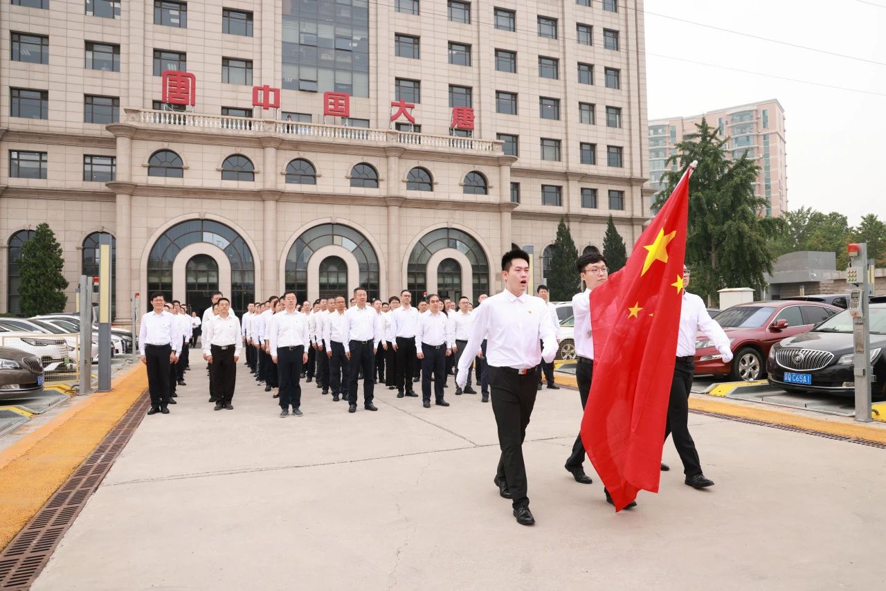 1727655522086079171.jpg 微信圖片_20240930082708.jpg