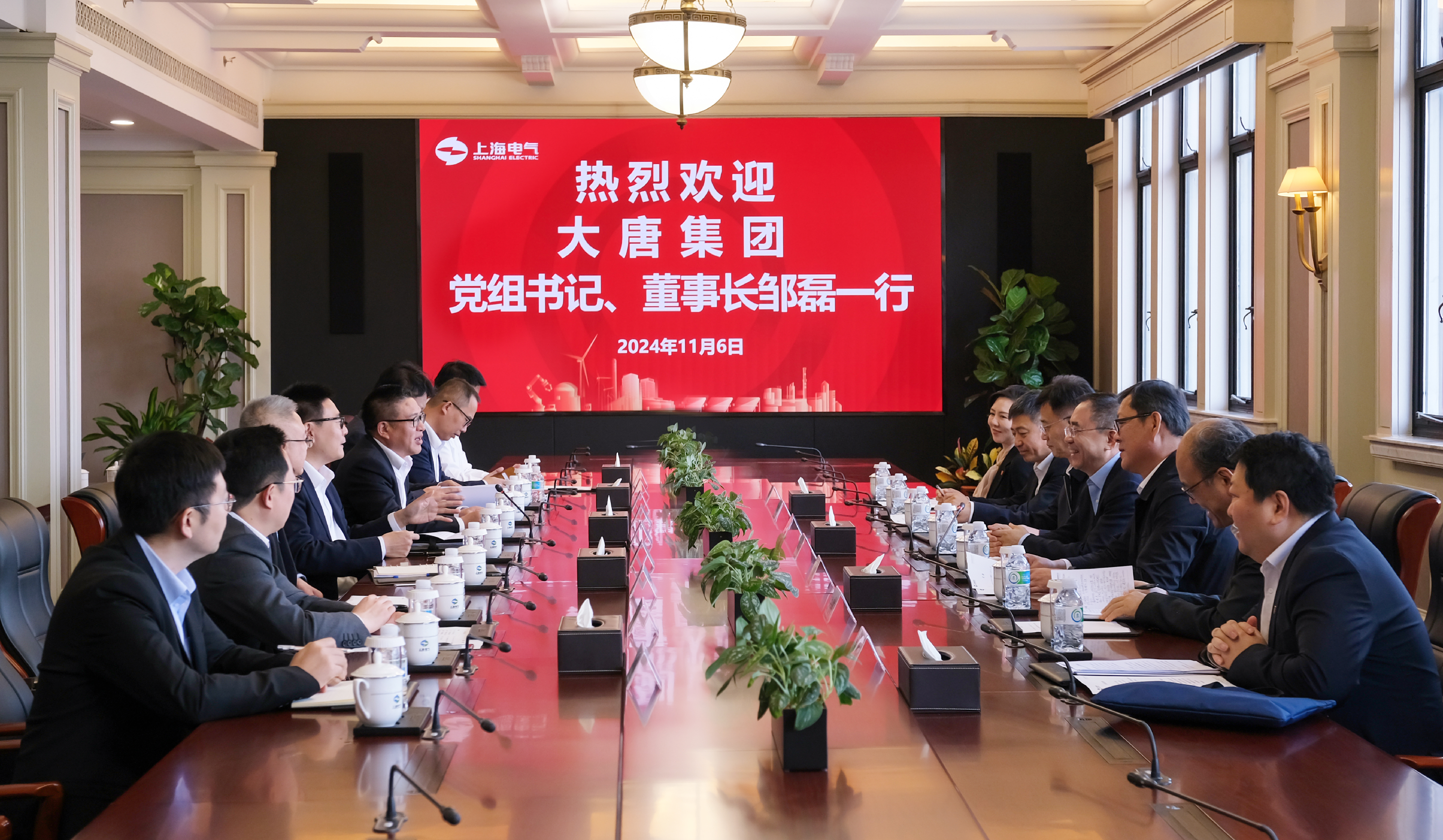 1730939069567036725.png 微信圖片_20241107084157.png