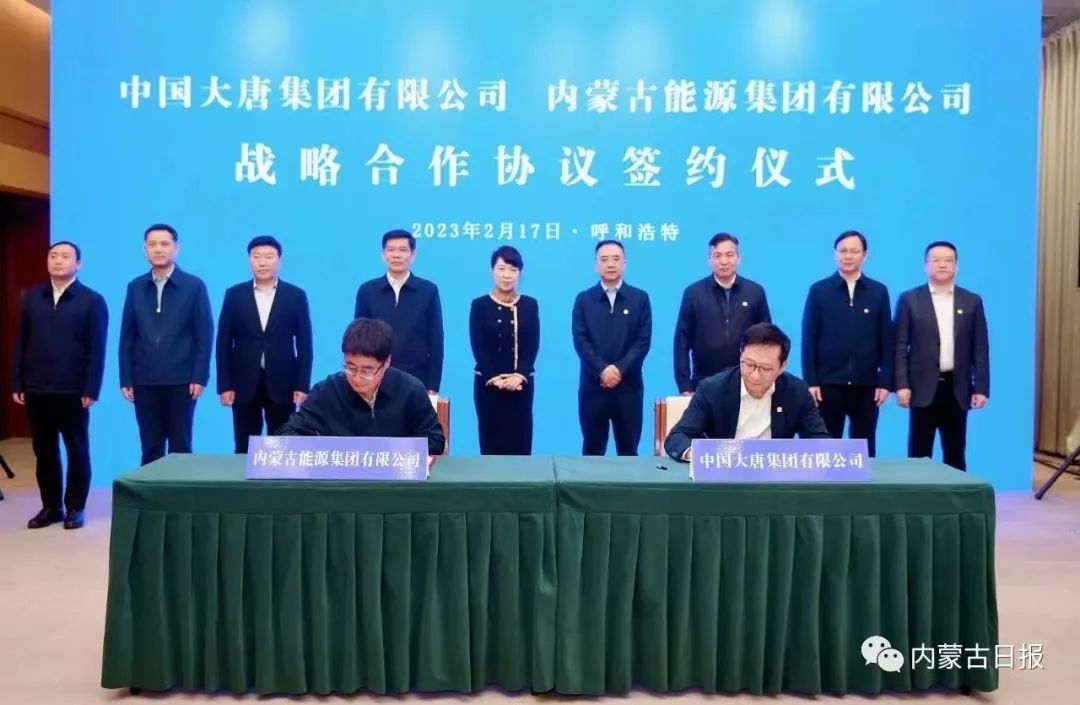 1677225346020084381.jpg 1676707931971086154.jpg